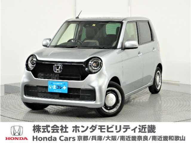N-ONE  660 オリジナル