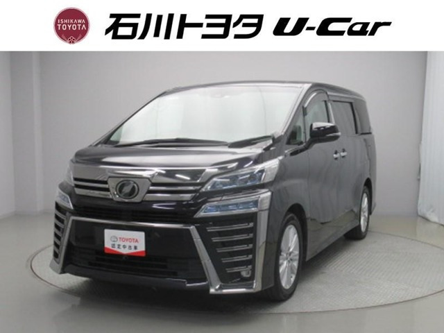 ヴェルファイア 2.5 Z Aエディション 4WD 