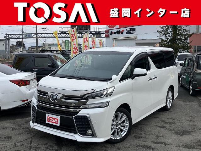 ヴェルファイア 2.5 Z Aエディション 4WD 
