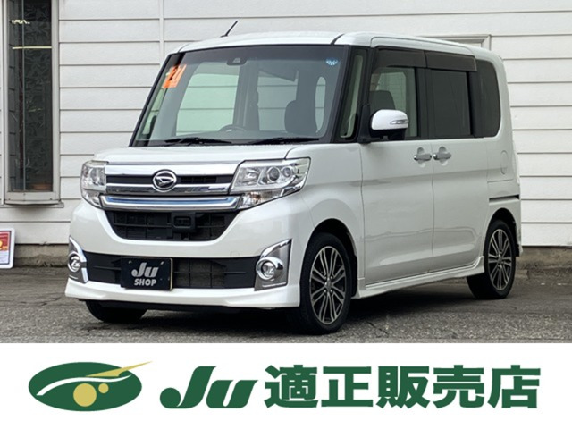 タントカスタム RS トップエディション SAII 