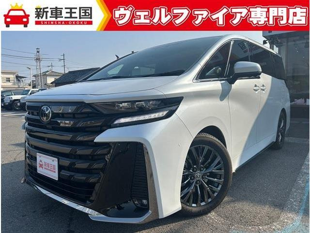 ヴェルファイア ハイブリッド 2.5 Z プレミア 