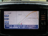 お電話はフリーダイヤルでどうぞ★0078-6002-334194★(携帯PHS可) ★場所は、国体道路沿い パークドーム(KKウイング)そば オレンジの旗が目印です★