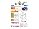 フィット  1.3 ホーム