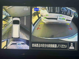 セレナ 2.0 ハイウェイスター V 修復歴無し