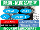 レガシィツーリングワゴン 2.5 i Bスポーツ アイサイト Gパッケージ 4WD 