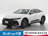 トヨタ クラウンクロスオーバー