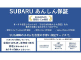 プレオプラス G スマートアシスト 