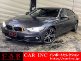 BMW 4シリーズグランクーペ