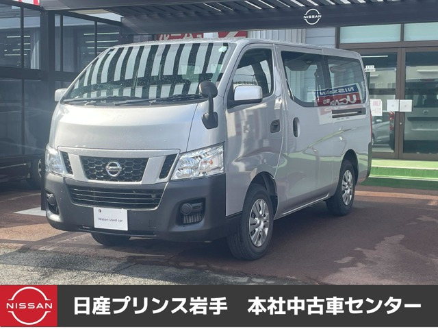 NV350キャラバン 2.5 DX ロング ディーゼル 4WD 