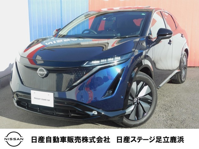 アリア B6 