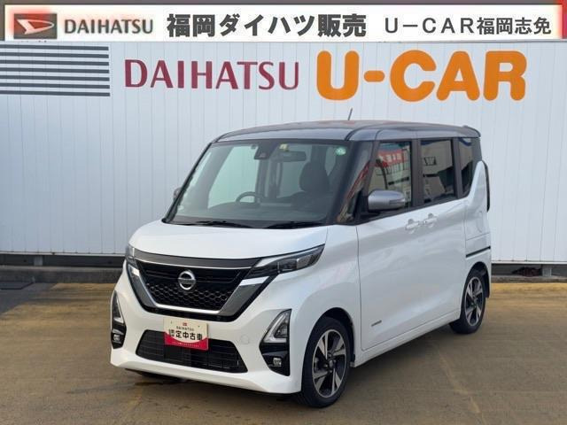 ルークス ハイウェイスター Gターボ プロパイロットエディション 