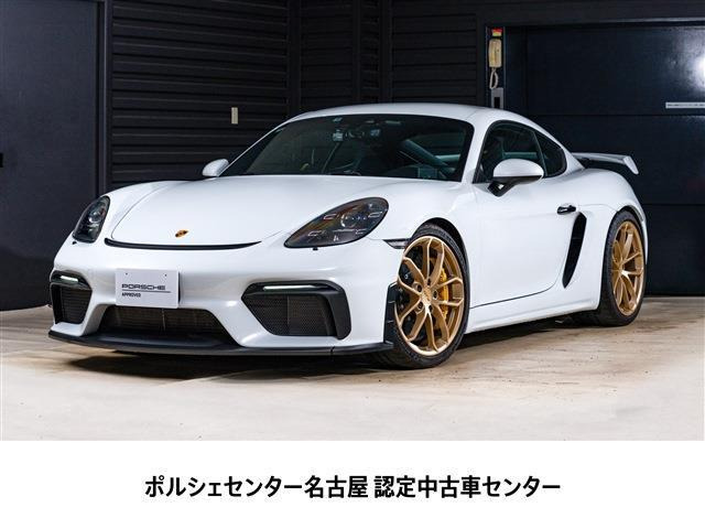 718ケイマン GT4 