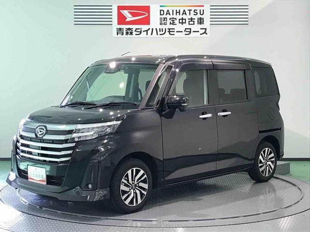 トール 1.0 カスタムG 4WD 