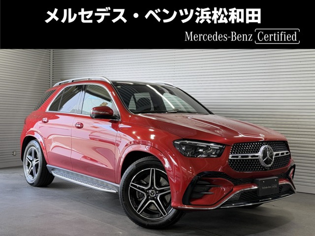 GLE 300d 4マチック AMGラインパッケージ(ISG搭載モデル) 4WD 