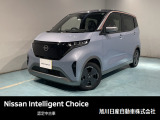 お財布にやさしい車電気自動車サクラ入荷しました 是非ご来店ください。