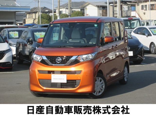 デイズルークス X 