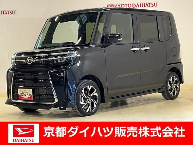タントカスタム X 