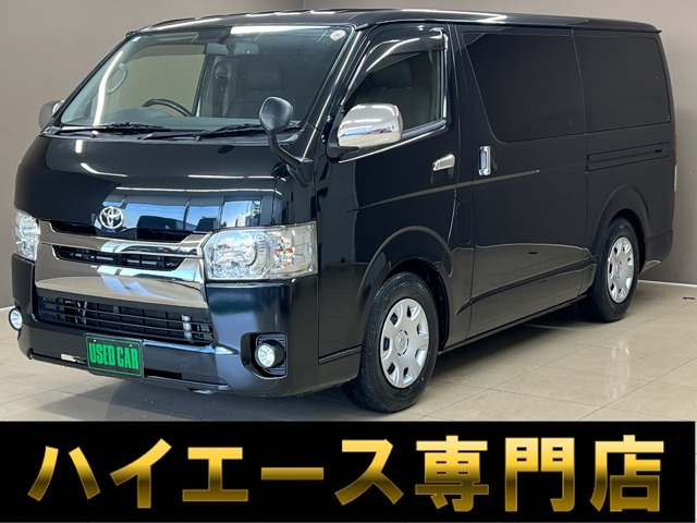 レジアスエース 2.0 スーパーGL ダークプライム ロング ナビ地デジカメラ両側自動LED...