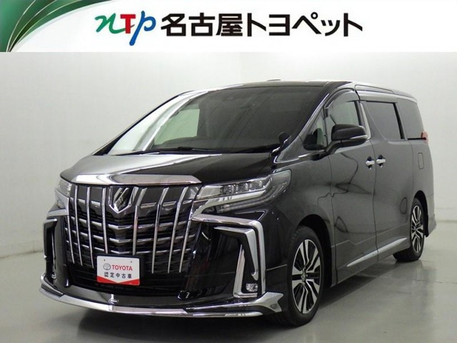 アルファード 2.5 S Cパッケージ 