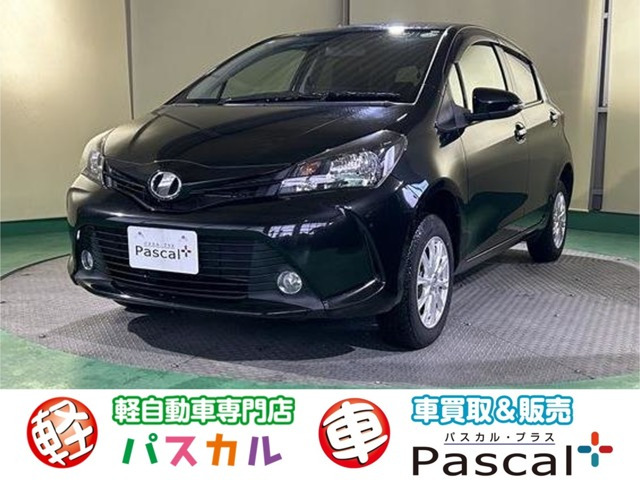 ヴィッツ 1.3 F 4WD 