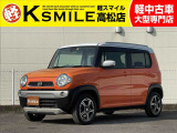 【全車修復歴なし・全車自社保証付き・全車走行管理システムチェック済み】【自社ローン】も完備!!お気軽にお問い合わせください★