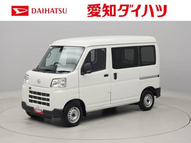 ハイゼットカーゴ  デラックス