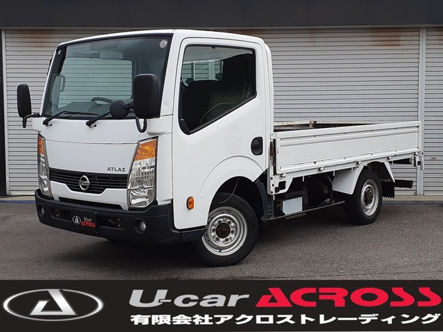 アトラス 3.0 フルスーパーロー ディーゼル 4WD 