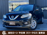 ローンが通らない生活からローンが通る生活へ導くことが可能です!★全国対応★保証人不要★頭金不要★最大120回払いまで対応☆信用情報回復☆可決率90%以上☆相談だけでもOK☆全車種OK☆在庫車以外も購入OK
