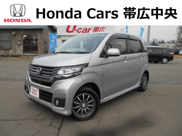 N-WGNカスタム G 4WD 