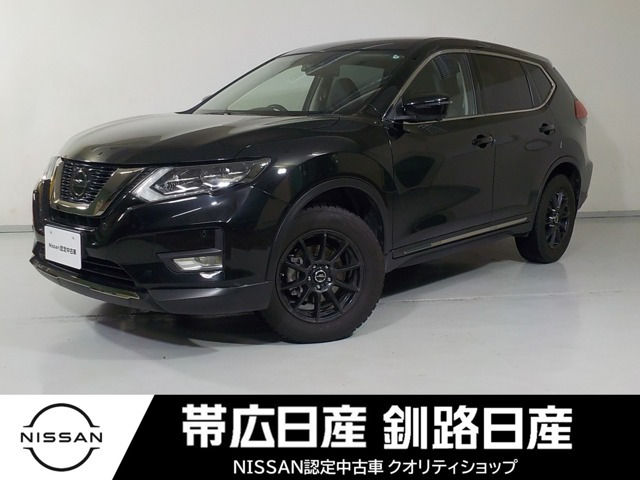 エクストレイル 2.0 20Xi Vセレクション 4WD 