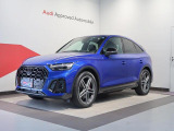 SQ5スポーツバック 3.0 4WD 
