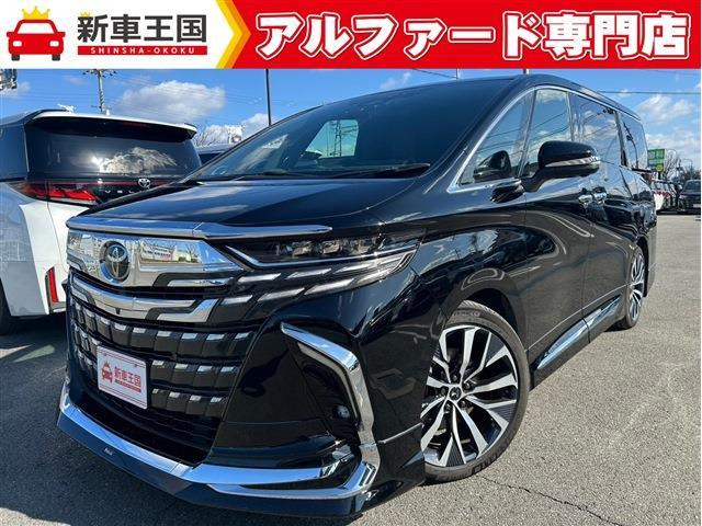 アルファード ハイブリッド 2.5 エグゼクティブ ラウンジ 