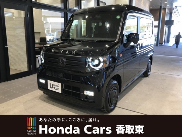 N-VAN ファン 