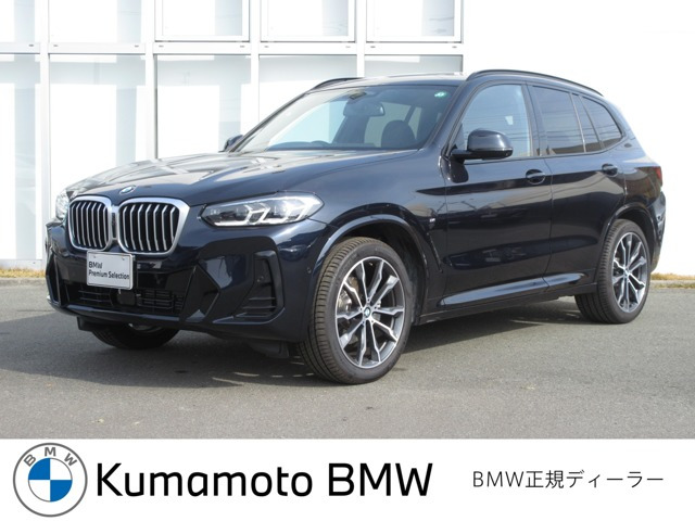 X3 xドライブ20d Mスポーツ ディーゼル 4WD 