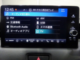 ヴェゼル 1.5 ハイブリッド Z 