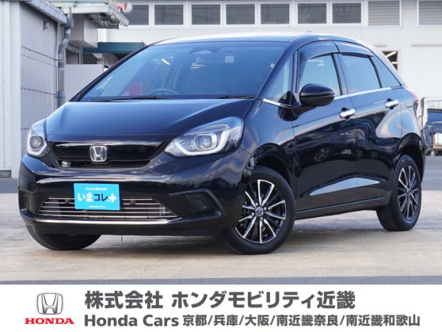 フィット  1.3 ホーム