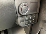 プッシュスタートスイッチの写真です