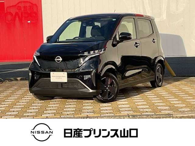 サクラ X 