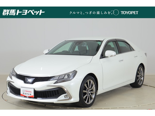マークX 2.5 250S ファイナル エディション 