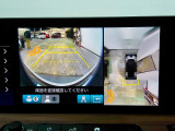 狭い道・見通しの悪い交差点・縦列駐車・車庫入れなども安心のマルチビューカメラシステム搭載です。運転時・駐車時の困った場面で心強い味方になってくれます。
