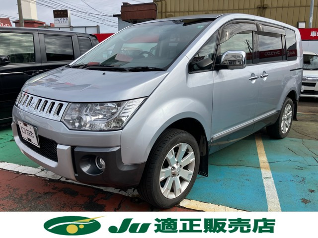 デリカD:5 2.2 シャモニー 4WD ディーゼルターボ