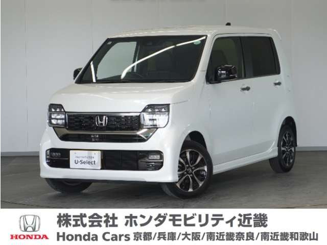 N-WGNカスタム L 4WD 