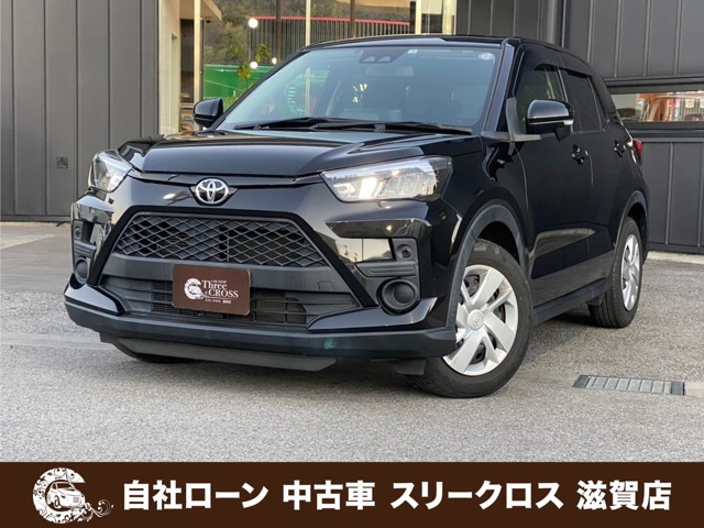 ライズ 1.0 X S 