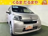 ☆TVCM放送中!総在庫450台!全車修復歴なし!安心の保証・オイル交換