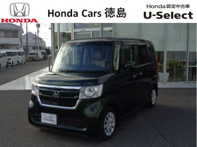 N-BOX G L ホンダセンシング 