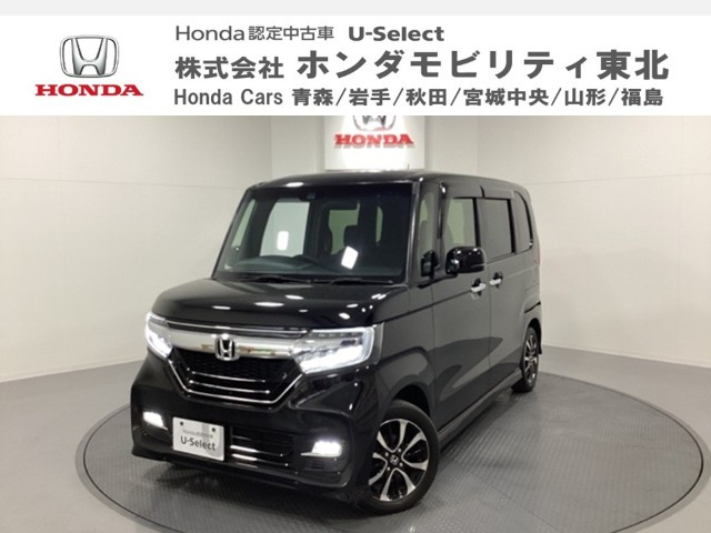 N-BOXカスタム G L ホンダセンシング 
