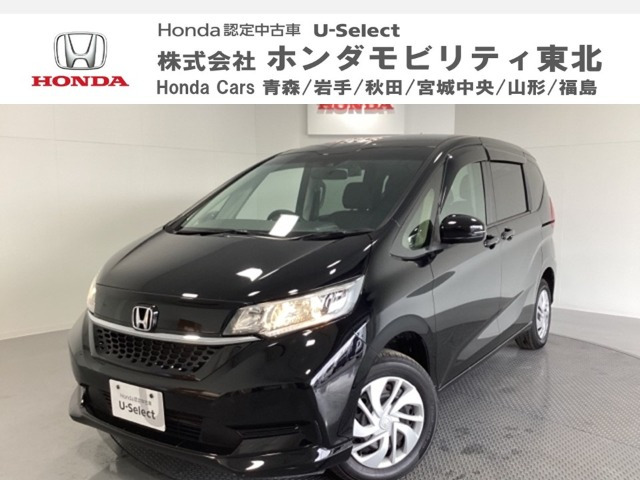 フリード 1.5 G ホンダセンシング 4WD 