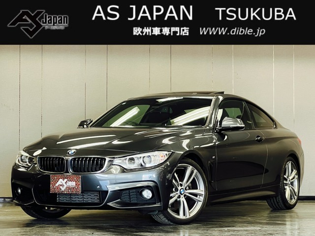 4シリーズクーペ 428i Mスポーツ 法人1オナ 禁煙 SR ナビ DTV Bカメ 1年保証