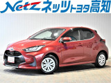 トヨタ ヤリス