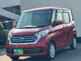 デイズルークス X 